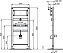 Инсталляция для писсуара IDEAL STANDARD PROSYS R016367
