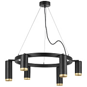 Люстра подвесная Lightstar Rullo LR01637387340 300Вт 6 лампочек GU10