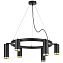Люстра подвесная Lightstar Rullo LR01637387340 300Вт 6 лампочек GU10