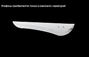 Плафон CRYSTAL LUX RAFAEL Плафон RAFAEL WHITE 75х75мм белый