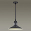 Светильник подвесной Odeon PENDANT 3375/1 60Вт E27