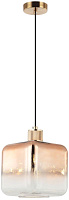 Светильник подвесной Stilfort Square 2137/10/01P 40Вт E27