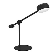 Настольная лампа EGLO CLAVELLINA 900353 6,8Вт LED