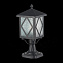 Светильник ландшафтный ST Luce LORNE SL084.405.01 60Вт IP44 E27 чёрный