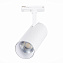 Трековый светильник ST Luce MONO ST350.546.20.24 20Вт LED матовый белый для однофазного трека