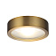 Светильник потолочный Odeon HIGHTECH 4342/7CL 7Вт LED