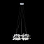 Люстра подвесная Loft It Heracleum 9022-162W 48,6Вт 162 лампочек LED