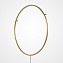 Светильник настенный ImperiumLOFT Guard 226527-23 68Вт LED