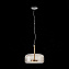 Светильник подвесной ST Luce PALOCHINO SL1053.243.01 9Вт LED