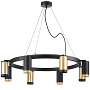 Люстра подвесная Lightstar Rullo LR01840437470 400Вт 8 лампочек GU10