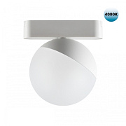 Трековый светильник Novotech SHINO 359097 SMAL 10Вт LED белый для низковольтного трека