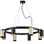Люстра подвесная Lightstar Rullo LR01840437470 400Вт 8 лампочек GU10