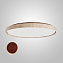 Светильник потолочный ImperiumLOFT Torild 231186-23 18Вт LED