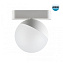Трековый светильник Novotech SHINO 359097 SMAL 10Вт LED белый для низковольтного трека