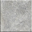 Напольная плитка BERYOZA CERAMICA Jardin 643257 натурал 41,8х41,8см 1,75кв.м. матовая