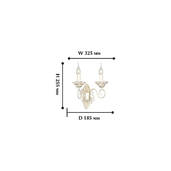 Бра Favourite Gesso 1141-2W 120Вт E14