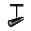 Магнитный трековый светильник Loft It Tech T045-06 6Вт LED чёрный