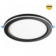 Светильник точечный встраиваемый Novotech SPOT 359023 SPAN 24Вт LED