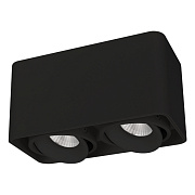 Светильник точечный накладной Arlight SP-Cubus 036056 16Вт LED