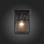 Светильник фасадный ST Luce GLAZGO SL079.401.01 60Вт IP20 E27 тёмный кофе