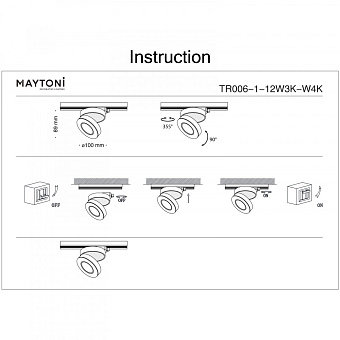 Трековый светильник Maytoni Magic TR006-1-12W3K-W4K 12Вт LED белый для однофазного трека