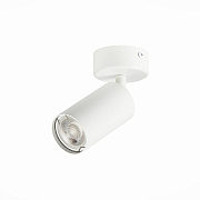 Спот ST Luce DARIO ST303.502.01 50Вт 1 лампа GU10