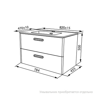 Тумба под раковину подвесная IDDIS Brick BRI80W0i95 46х78,4х50см