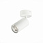 Спот ST Luce DARIO ST303.502.01 50Вт 1 лампа GU10