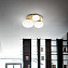Светильник потолочный IDEAL LUX NINFEA 293660 15Вт GX53