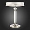 Настольная лампа ST Luce VIORE SL1755.154.01 60Вт E27