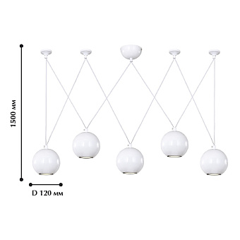 Светильник подвесной Favourite Giallo 1599-5P 25Вт GU10 LED