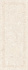 Настенная плитка KERAMA MARAZZI 7176 панель 20х50см 1,2кв.м. матовая