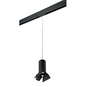 Трековый светильник Lightstar Rullo PRORP487437 50Вт GU10 чёрный для однофазного трека