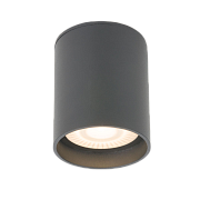 Светильник фасадный Elektrostandard Light a056270 35130/H 10Вт IP54 LED серый