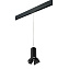 Трековый светильник Lightstar Rullo PRORP487437 50Вт GU10 чёрный для однофазного трека