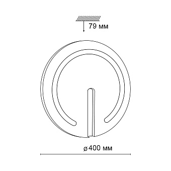 Светильник настенно-потолочный Sonex Button 3041/DL 48Вт LED