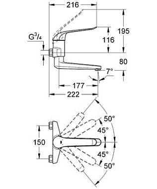 Смеситель для раковины GROHE Euroeco Speсial 32772000 хром
