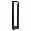 Светильник ландшафтный Arlight LGD-Frame 020345(1) 6Вт IP54 LED чёрный
