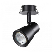Светильник точечный встраиваемый Novotech MOLO 370930 50Вт GU10