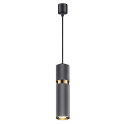 Светильник подвесной Odeon L-VISION 4743/5L 5Вт GU10 LED