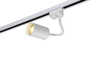 Трековый светильник CRYSTAL LUX CLT 0.31 012 CLT 0.31 012 WH 50Вт GU10 белый для однофазного трека