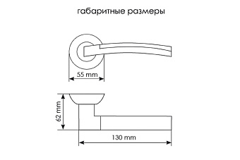 Дверная ручка нажимная MORELLI ДРЕВО ЖИЗНИ MH-12 SN/CP белый никель/хром