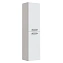 Пенал подвесной IDDIS Brick BRI40W0i97 30х40х150см белый