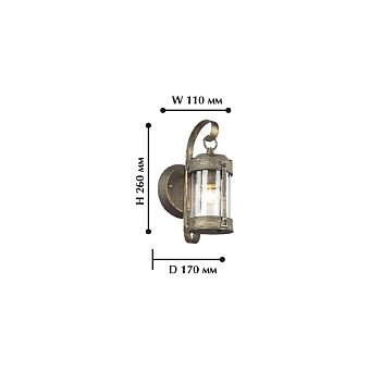 Светильник фасадный Favourite Faro 1497-1W 60Вт IP44 E27 коричневый