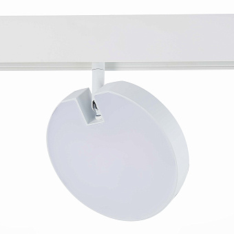 Магнитный трековый светильник ST Luce TALE ST359.546.15 15Вт LED белый
