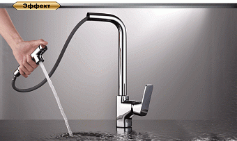 Смеситель для кухни D&K BerlinFreie DA1432501 выдвижной излив хром