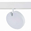 Магнитный трековый светильник ST Luce TALE ST359.546.15 15Вт LED белый
