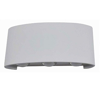 Светильник архитектурный KINK Light Элеон 8572,01 6Вт IP65 LED белый