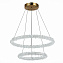 Люстра подвесная ST Luce AVANA SL6110.203.02 55Вт 2 лампочек LED