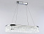 Люстра подвесная Ambrella Traditional TR49733 38Вт 1 лампочек LED